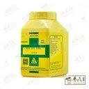 UWD35_image_2