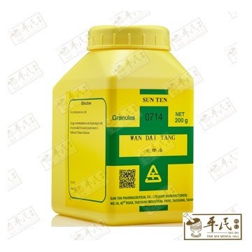 UWD35_image_3