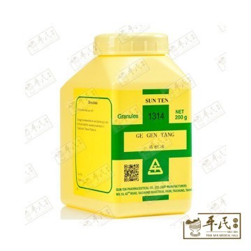 UGG35_image_3