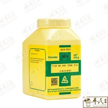 UTM34_image_2