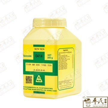 UTM34_image_3