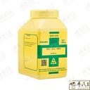 UYG34_image_2
