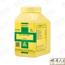 UYG34_image_3