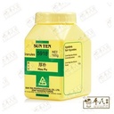 VHP36_image_2