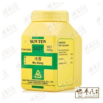 VMX34_image_2