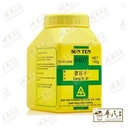 VCE36_image_3