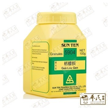 VTH36_image_3