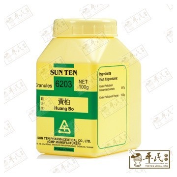 VHB34_image_2