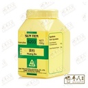 VHB34_image_2