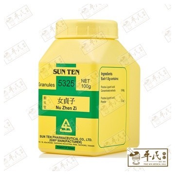 VNZ40_image_2
