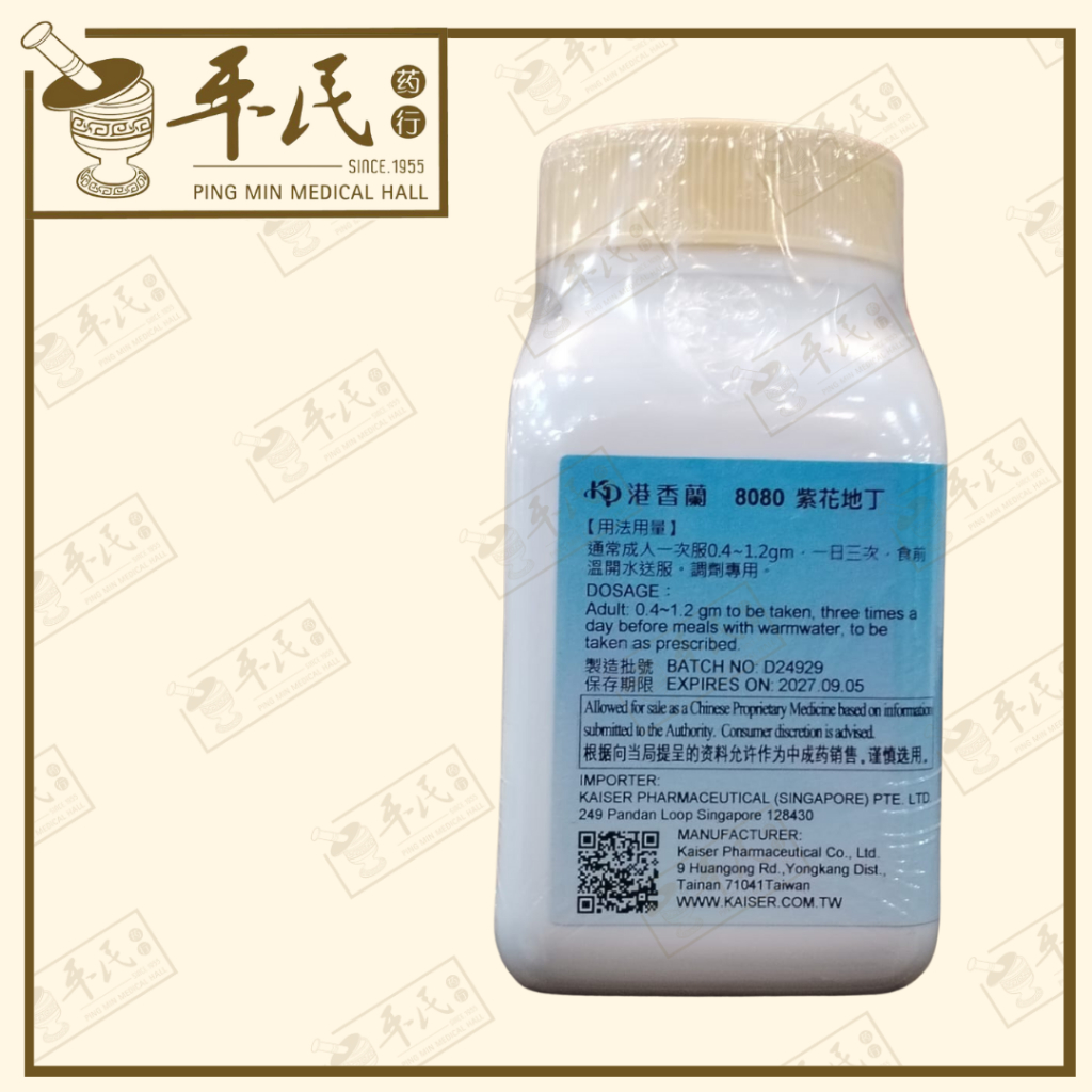 VZH15_image_2