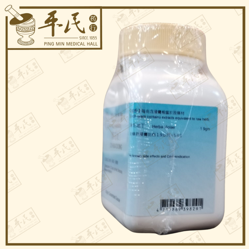 VZH15_image_3
