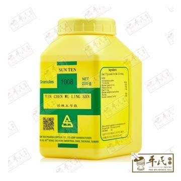 UYC35_image_2