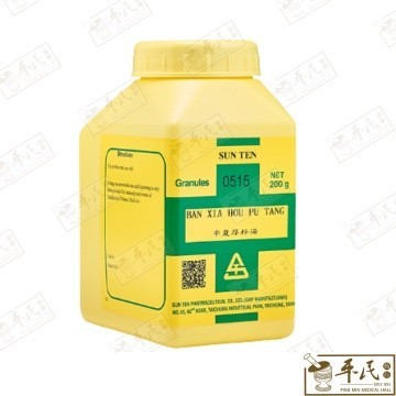 UBX34_image_2