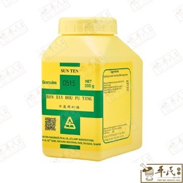 UBX34_image_3