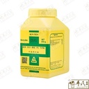 UBX34_image_3