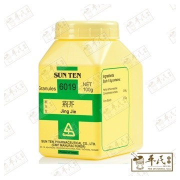 VJJ35_image_2