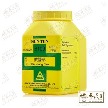 VPJ34_image_2