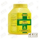 VPJ34_image_3