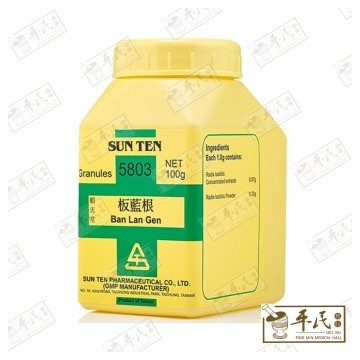 VBL34_image_2