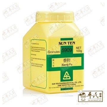 VXF16_image_3
