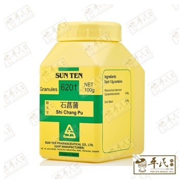 VSC37_image_2