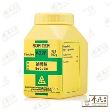 VBG34_image_2
