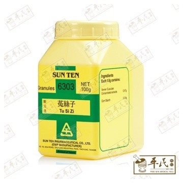 VTS35_image_2