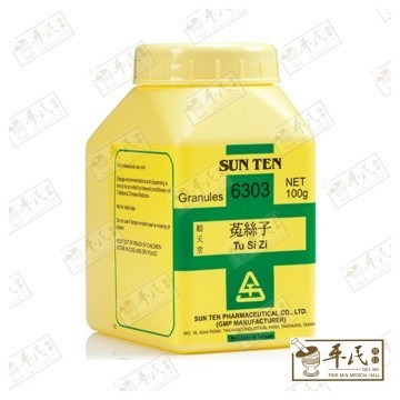 VTS35_image_3