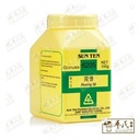 VHQ36_image_3