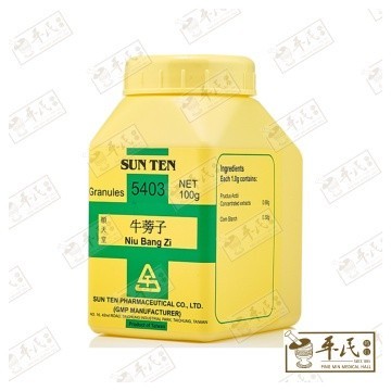 VNB34_image_2