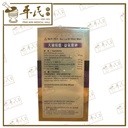 WGL52_image_2