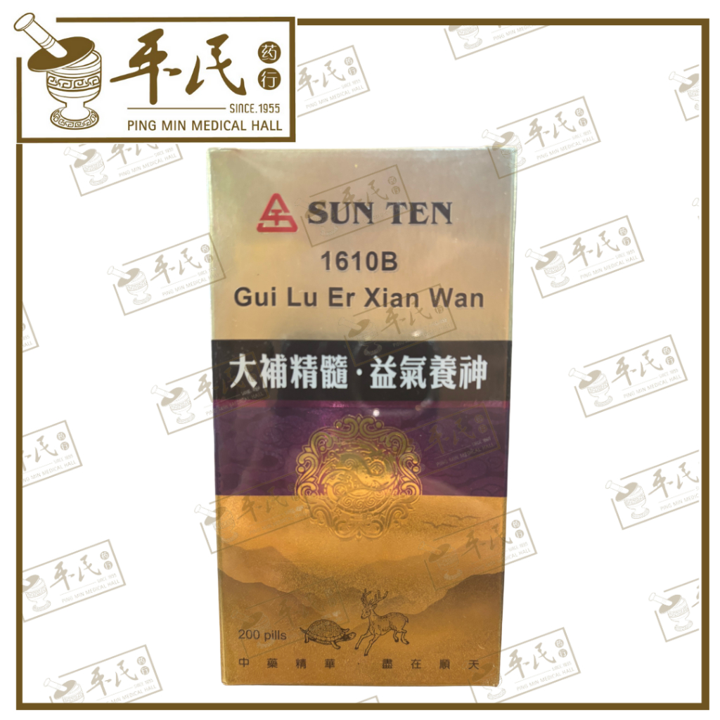 WGL52_image_3