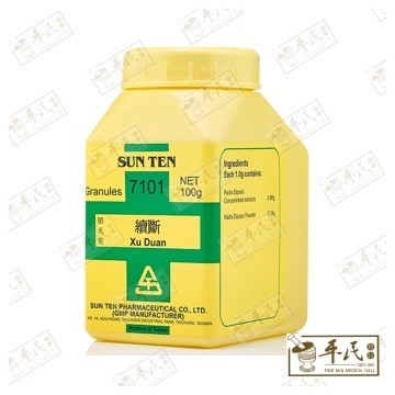 VXD35_image_2