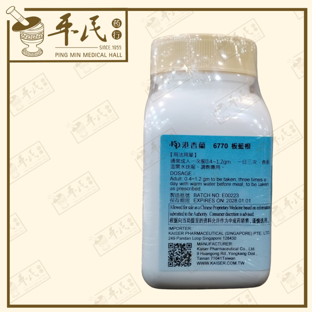 VBL15_image_2