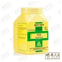 VFF36_image_3