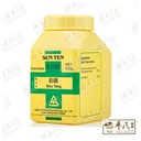 VGT36_image_2