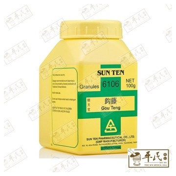 VGT36_image_3
