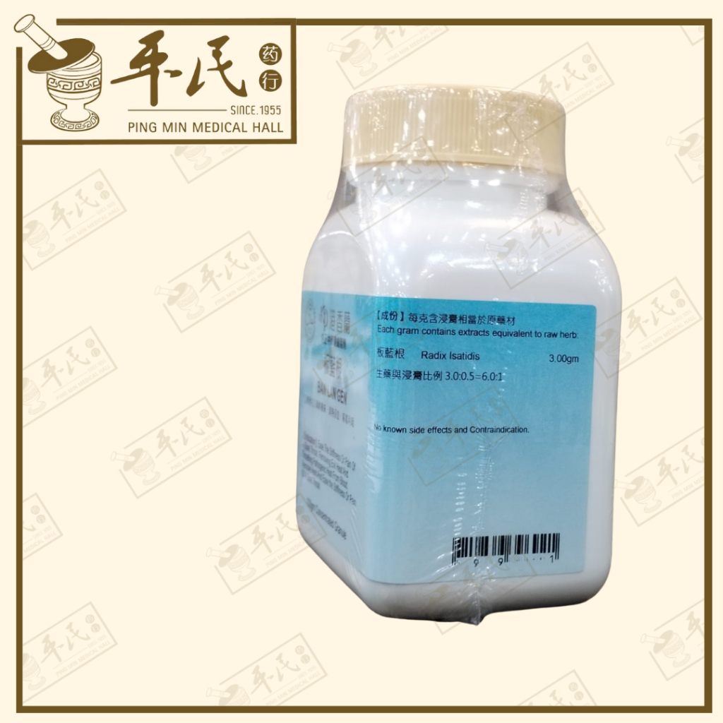 VBL15_image_3