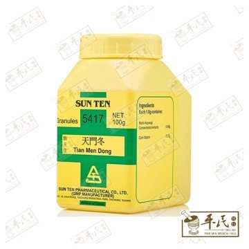 VTM34_image_2