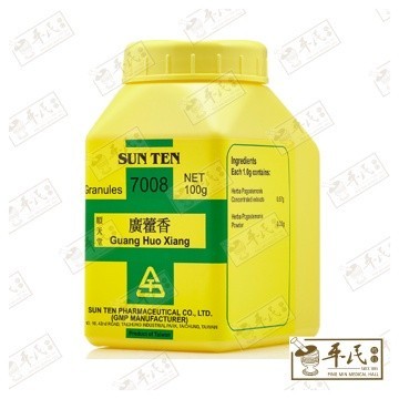 VHX34_image_2