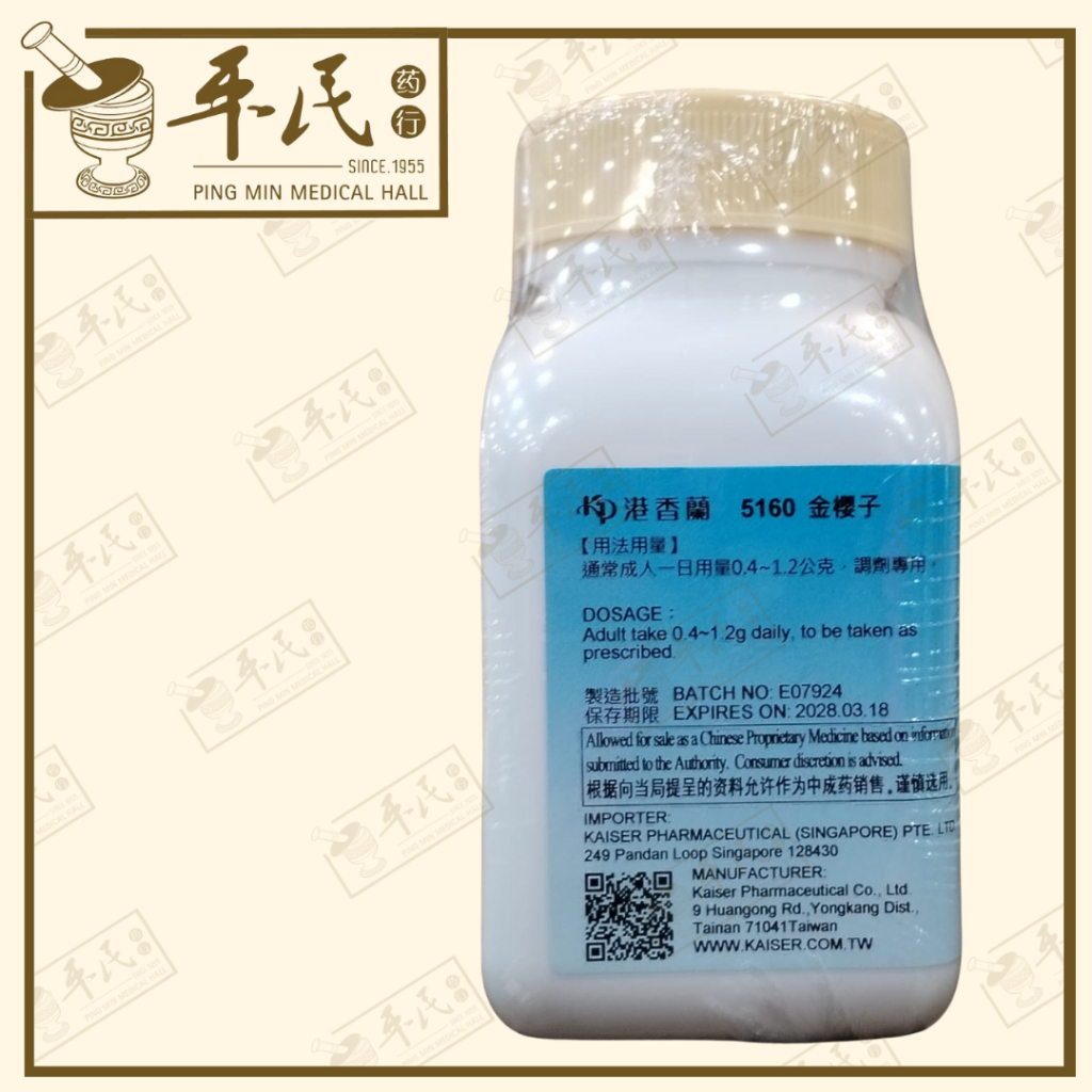 VJY25_image_2