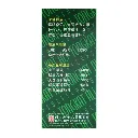 Tongkat-Ali-Capsules-3-e1493782498653.webp