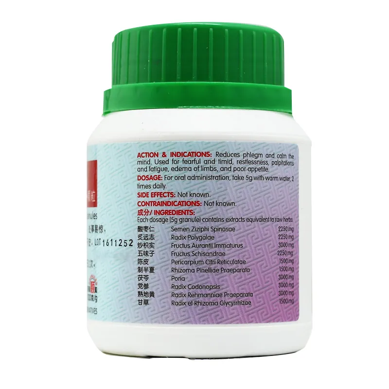 Shi-Wei-Wen-Dan-Granules-100-2.webp