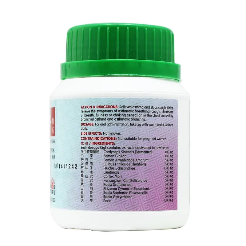Normal-Respiration-Granules-100-2.webp