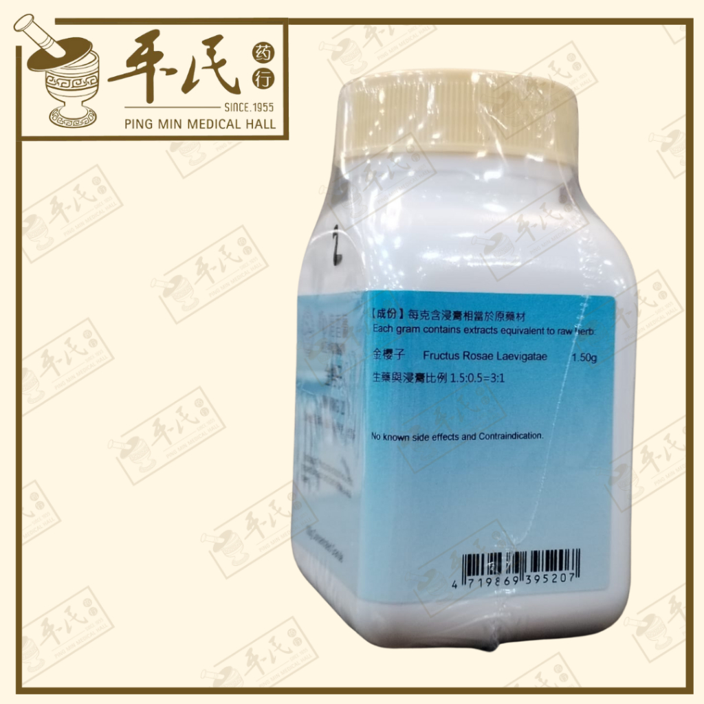 VJY25_image_3