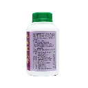 Rhubarb-And-Eupolyphaga-Tablets-500-2.webp