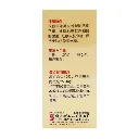 Lady-Soy-Isoflavones-Capsules-3-e1493784440430.webp
