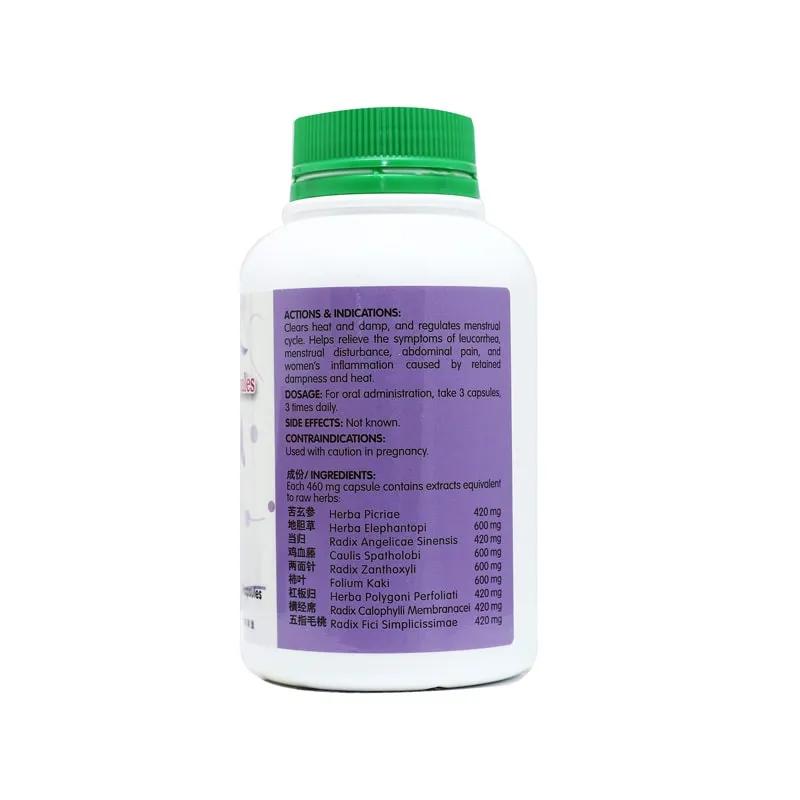 u-Yan-Ping-Capsules-300-2.webp