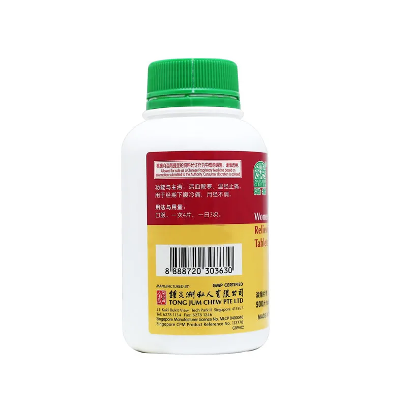 Womens-Pain-Relieving-Tablets-500s-3.webp
